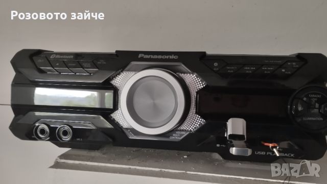 Hi Fi музикална уредба Panasonic SC-AKX520E-K, 650 W с гаранция, снимка 3 - Аудиосистеми - 45465929