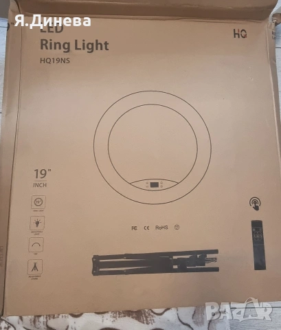 Селфи LED лампа Eoto Light 19 NS