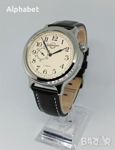 Vostok Special Edition Retro 1943 – Автоматичен, НОВ