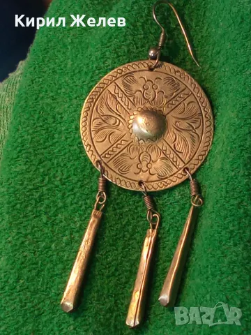 ЕТНО СТИЛ ОБЕЦА от БЯЛ МЕТАЛ / САЧАН РЪЧНО ХУДОЖЕСТВЕНО ГРАВИРАНА СТАВА и За МЕДАЛЬОН 49899, снимка 17 - Антикварни и старинни предмети - 49601385