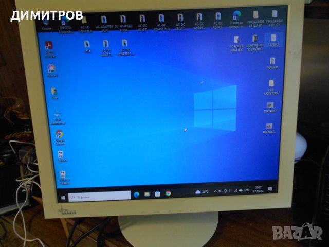LCD MONITOR  19”  FUJITSU SIEMENS, снимка 8 - Монитори - 46479949
