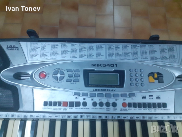 Синтезатор MIK 5401, снимка 5 - Синтезатори - 51511651