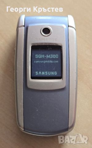 Samsung C520, E530 и M300 - за ремонт, снимка 9 - Samsung - 46219217