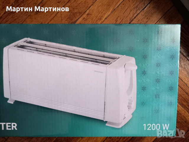 Нови Домакински Уреди BRAVISSIMO, снимка 6 - Други - 53238517