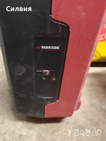 Куфари Parkside , снимка 3 - Куфари с инструменти - 53852391