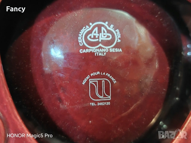 Голям пепелник Piper, снимка 8 - Декорация за дома - 53526981