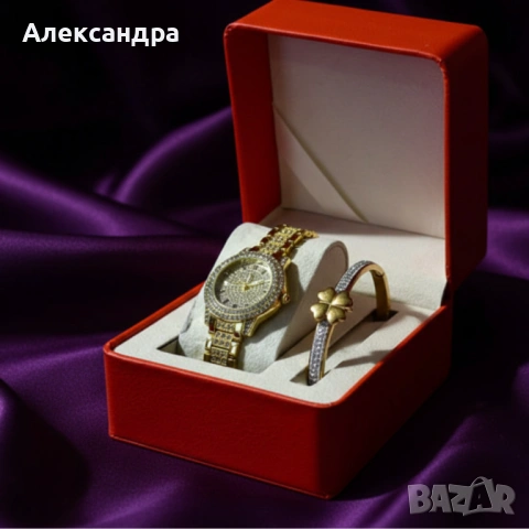 Луксозен дамски комплект елегантен часовник и нежна гривна