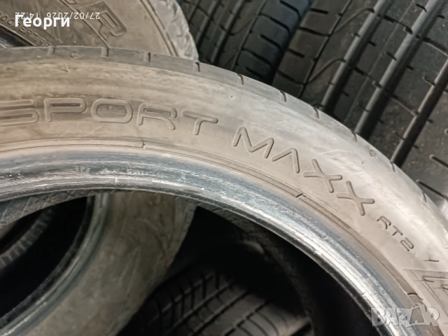2бр.летни гуми 225/45/18 Dunlop, снимка 3 - Гуми и джанти - 53665409