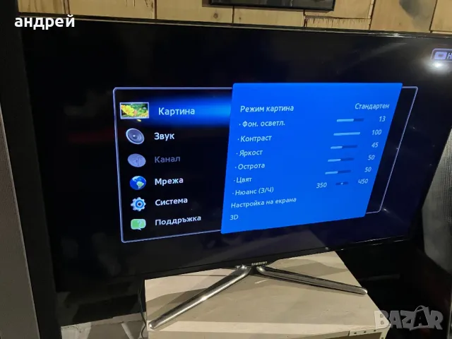 Продавам телевизор SAMSUNG 40ES6780, снимка 6 - Телевизори - 47554738