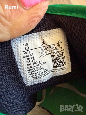 Оригинални кожени кецове Air Jordan 1 Low ! 44 н, снимка 10 - Ежедневни обувки - 52188287