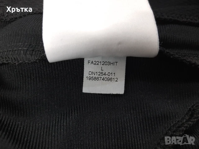 Jordan x PSG - Оригинално мъжко долнище размер L, снимка 9 - Спортни дрехи, екипи - 51062599