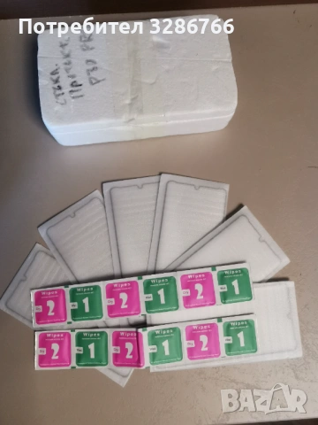 Стъклени протектори huawei p30 pro , снимка 2 - Huawei - 53693767