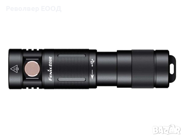 Фенер Fenix E09R с ключодържател, снимка 2 - Къмпинг осветление - 45004148