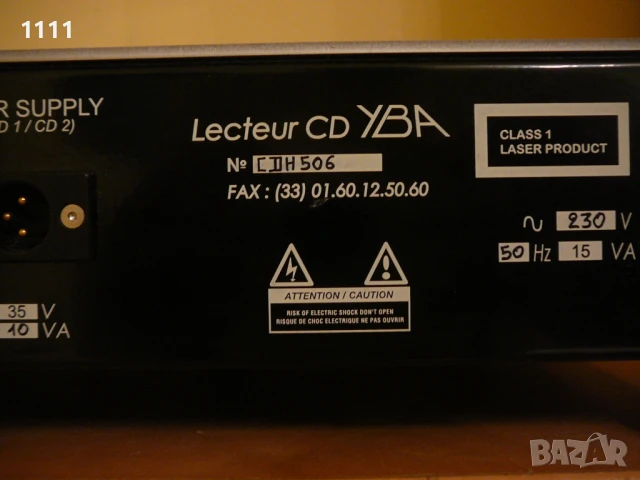 YBA LECTEUR CD2, снимка 17 - Ресийвъри, усилватели, смесителни пултове - 51248976