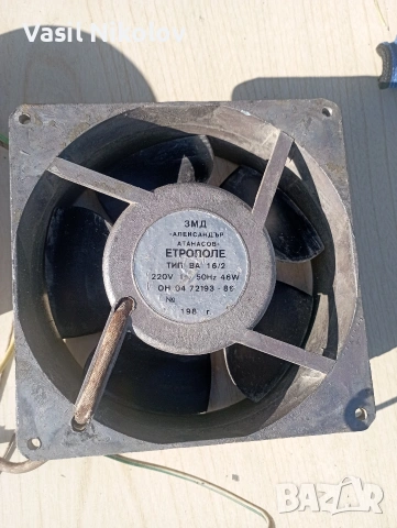 Вентилатор Етрополе 30 вата и 46 вата , снимка 4 - Други машини и части - 53168371