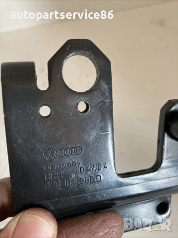 Конзола за монтаж за Volkswagen Touareg 2.5 TDI (2005) 070103390D, снимка 2 - Части - 54158049