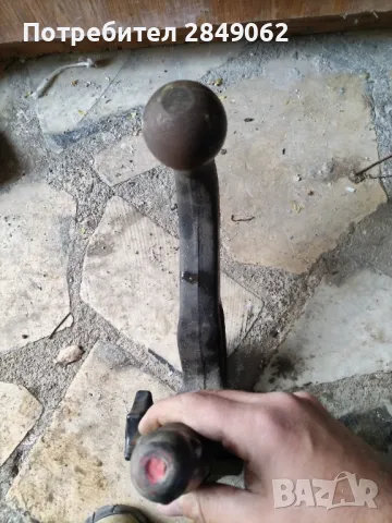 Teglich svalaem universalen