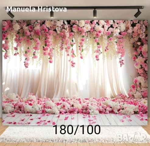 Фон за рожден ден , снимка 4 - Други - 52858819