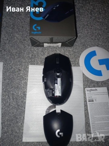 Мишки Logitech g304, снимка 5 - Клавиатури и мишки - 53459123