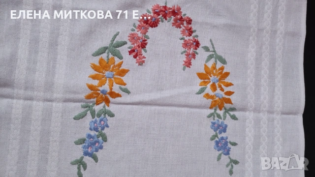 Ръчно бродирана покривка за маса или кърпа от памук или лен, снимка 5 - Покривки за маси - 54282903