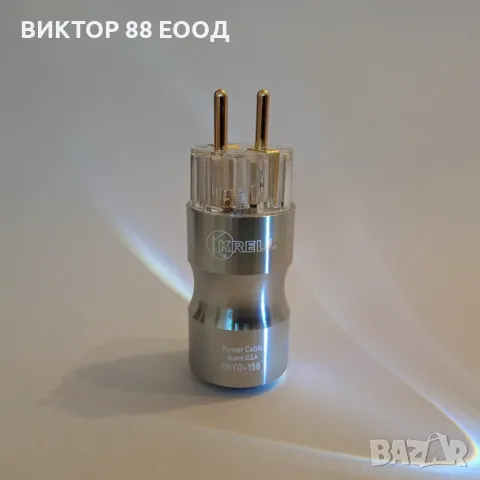 EU Schuko Power Plug - №15, снимка 4 - Други - 47486560