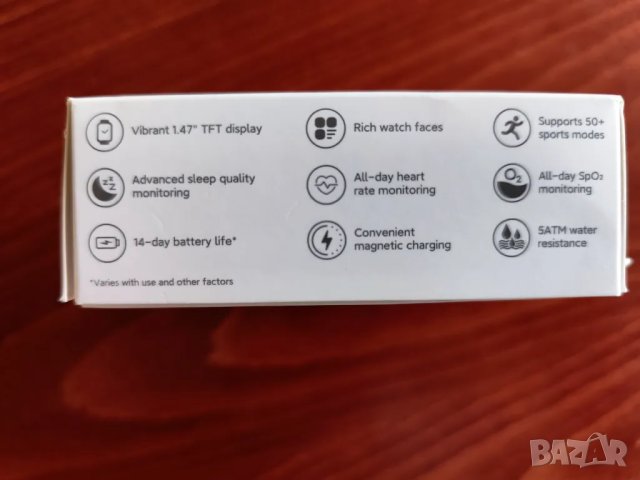 Xiaomi Mi SMart Band 8 Active, снимка 2 - Смарт гривни - 47536641