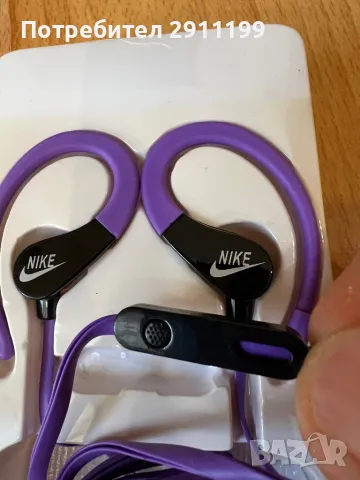 Слушалки Nike, снимка 5 - Слушалки и портативни колонки - 49959489