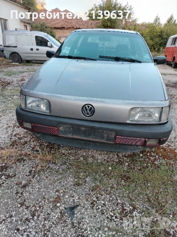 Фолксваген Пасат 1.8 газ бензин, снимка 2 - Автомобили и джипове - 51775187