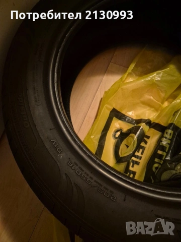 Летни гуми FULDA, снимка 2 - Гуми и джанти - 53849686