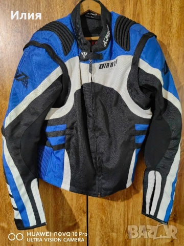 Продавам мото яке, снимка 2 - Якета - 52063280