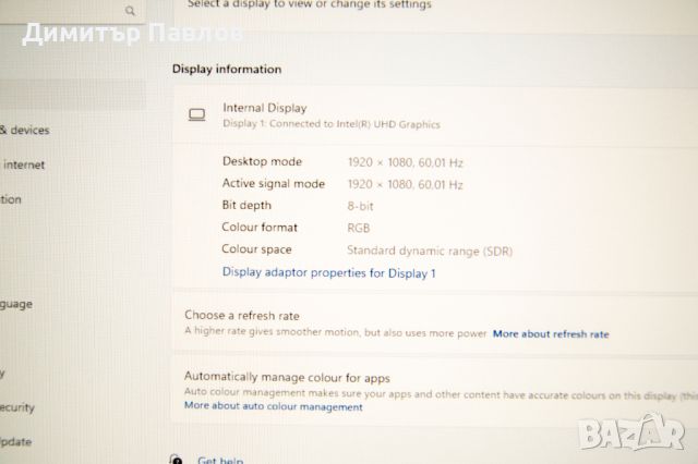 HP Zbook Fury 17 G8 / i7-11800H / 64GB / 512GB / RTX A2000 / IPS, снимка 10 - Лаптопи за работа - 45405694