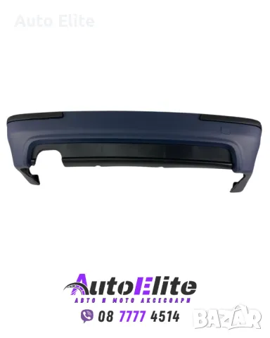 Задна броня за BMW E39 седан - M5 дизайн с единичен дифузер без отвори за парктроник грундирана, снимка 1