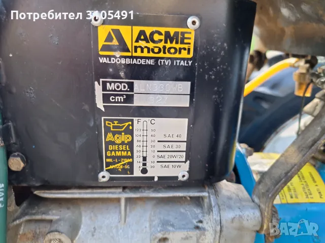 Мотоблок BCS 735 acme 10к.с.с фреза 70см бързи/бавни, снимка 15 - Градинска техника - 49923171