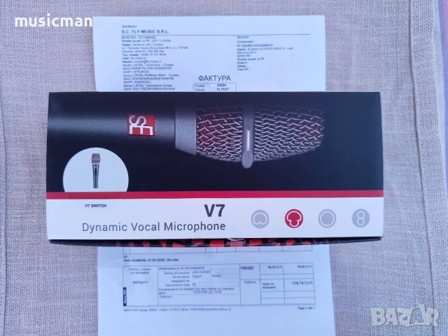    Динамичен микрофон Se Electronics V7s, снимка 11 - Други - 53819187