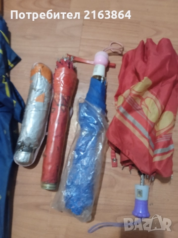 Чадъри за дъжд , снимка 4 - Други - 52876618