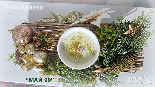 Коледен свещник , снимка 5 - Декорация за дома - 52503509