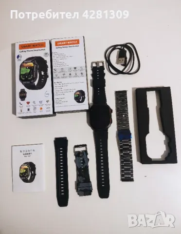 Fitness Smartwatch , снимка 1 - Смарт часовници - 47745392