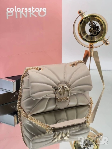 Луксозна чанта Pinko0/SG-S1, снимка 4 - Чанти - 46618434