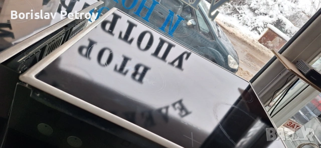 Готварска печка за вграждане Сименс, снимка 4 - Печки, фурни - 54147288