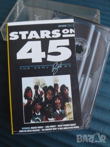 Stars on 45 - The very best of 1991 - аудио касета музика