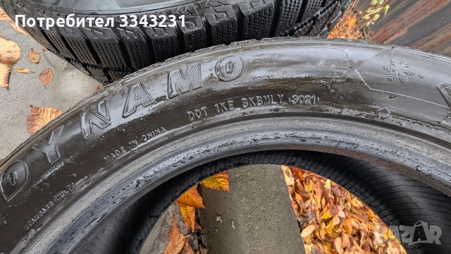 Зимни гуми Dynamo Snow-x MWH01 215/55/17, снимка 3 - Гуми и джанти - 52592085