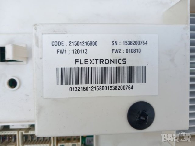 Продавам на части Пералня със сушилня Whirlpool WWDC 9716, снимка 16 - Перални - 45857499