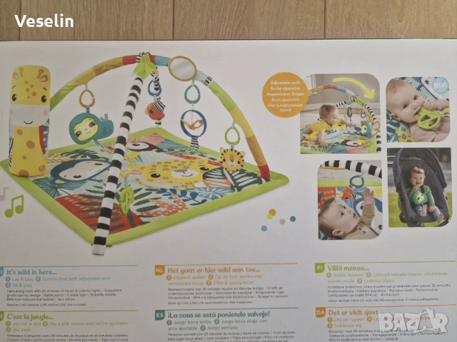 Активна гимнастика Fisher Price - Rainforest, снимка 5 - Други - 51188603