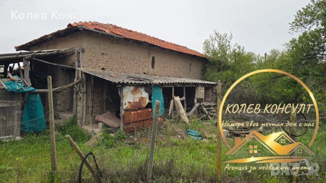 Къща село Сива река , снимка 8 - Къщи - 54274735