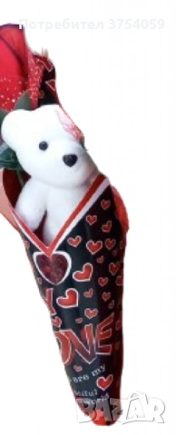 Романтичен букет с плюшено мече и роза, снимка 5 - Романтични подаръци - 53084360