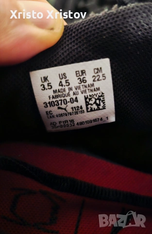 Детски кожени маратонки PUMA, снимка 6 - Детски маратонки - 53442473