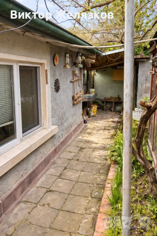 Къща с малък двор, снимка 3 - Къщи - 53882117