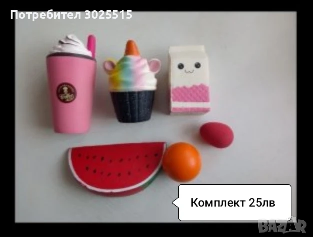 Лот детски фигурки , снимка 8 - Фигурки - 39860603