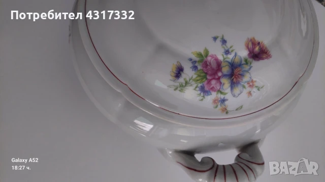 Керамичен съд за храна /супник/ + малък съд , снимка 2 - Декорация за дома - 50832185