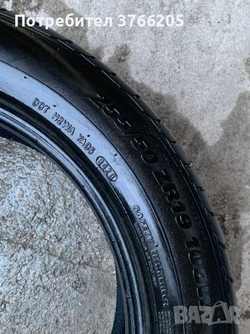 2бр летни гуми Kumho 255/50ZR19, снимка 3 - Гуми и джанти - 46058853